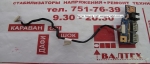 Боковые юсб разъемы Packard Bell EasyNote F2471-RB-99RU, TJ71
