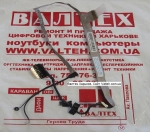 Шлейф матрицы Asus A42, K42, X42, A42J, K42J, K42JR
