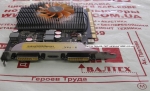 Видеокарта GeForce GT730 2Gb DDR3 128 bit Zotac ZT-71103-10B