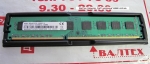 Оперативная память 4 гб ddr3 1600 Nanya