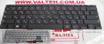 Клавиатура Samsung 530U, NP300U3C, NP530U3C-A08RU