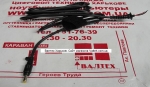 Провод для зарядки ноутбука HP 625, 630