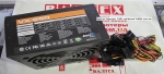 Блок питания 650w AeroCool VX650 ACPN-VX65NEY.R1