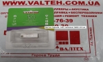 Металлическая флешка 32 гб T&G TG102-32G