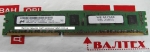 Оперативная память 1gb ddr3 1066mhz MT MT9JSF12872AZ-1G1F1