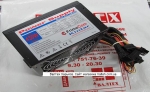 Блок питания FrimeCom 430W ATX-SM450 fun 12x12