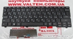 Новая клавиатура Lenovo IdeaPad 110s-11IBR, 80WG, 80WG002QRA
