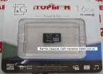 Карта памяти microSDHC 16Gb Class 10 TG-16GBSDCL10-00