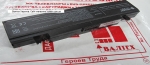 Новый аккумулятор Samsung R523, R519 Power Plant 4400mah 11.1V