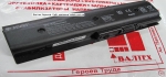 Новый усиленный аккумулятор HP M6-1000 5200mA Power Plant