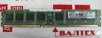 Оперативная память 2 гб ddr3 1333 Kingmax FLFE85F-C8KM9 NAES