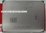 Процессор AMD Phenom II X4 945 Socket AM3 3.0 Ghz tray