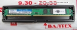 Оперативная память 8 гб ддр3 1600 GOLDEN MEMORY GM16N11/8