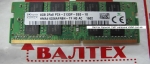Оперативная память ddr4 8gb so dimm PC4-2133 SKhynix HMA41GS6AFR
