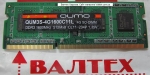 Оперативная память 4 гб ддр3 sodimm 1600mhz 1.35V Qumo