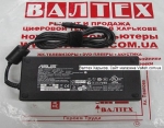 Новый оригинальный блок питания Asus 19V 9.5A 180W 5.5x2.5 мм