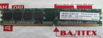 Оперативная память 512mb ddr2 667mhz Apacer