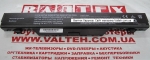 Новый усиленный аккумулятор HP ProBook 4710s 14.4v 5200mAh