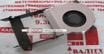 Новый кулер Samsung R18, R19, R20, R23, R25, R25 Plus, R26, P400