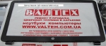 Новая передняя крышка матрицы HP 15-G, 15-R, 15-T, 15-H