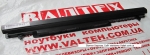 Новый аккумулятор Asus A56, A46, K56C, K46C, K46CA 2600mAh 14.8V