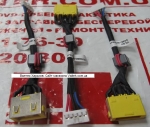 Разъем питания Lenovo G490, G510, G505, G700 с кабелем 11 см