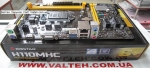 Материнская плата Biostar H110MHC