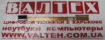 Шлейф удлинитель для LED матрицы 10.1-15.6 дюйма HQ-LED40-156