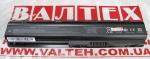 Новый аккумулятор HP Pavilion G6-1000, G6-1100 10.8V 5200mAh
