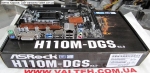 Материнская плата AsRock H110M-DGS R3.0