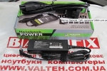 Новый блок питания HP 19.5V 2.31A штекер 4.5x3.0 мм Power Plant