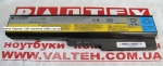 Новый аккумулятор Lenovo G550, G555 11.1V 5200mAh Power Plant
