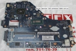 Материнская плата Acer Aspire V5-561G, E1-572G, E1-532G
