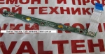 Кнопка включения HP Pavilion DM1, DM1-4000, DM1-4101sr