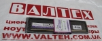 Оперативная память 8gb ddr4 2400mhz JRAM JR4U2400172408-8M