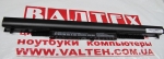 Новый аккумулятор HP 250 G4, 250 G5 14.6V 2600mAh Power Plant
