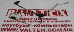Новый шлейф матрицы Acer Aspire E1-572, E1-572G, E1-532, E1-570