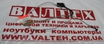 Шлейф матрицы HP 15-N, 15-F, 15-n229er, 15-n000, 15-n100