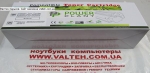 Фирменный картридж Samsung M2070, M2070W Power Plant PP-MLT-D111