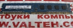 Оперативная память 2gb ddr3 1600mhz Hynix HMT325U6EFR8C-PB
