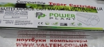 Фирменный картридж Samsung ML-2160 Power Plant PP-MLT-D101S