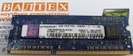 Оперативная память 2 гб ддр3 sodimm 1600mhz 1.5V Kingston