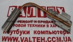 Радиатор Toshiba Satellite C660, C660D, C660D-102, L675D