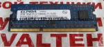 Оперативная память 2 гб ддр3 sodimm 1600mhz 1.5V Elpida