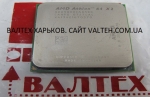 Процессор AMD Athlon X2 5000+ 2.6 GHz AD05000IAA5DD Tray