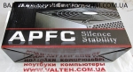 Блок питания 700W Huntkey HK700-52PP