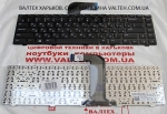 Новая клавиатура Dell Inspiron M4110, M5040, M5050 Power Plant