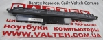 Новый аккумулятор Asus X200CA, X200MA, F200CA 11.25V 2200mAh