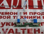 Плата кнопок тачпада Acer Aspire AS 1810T, ZH7, 1410, 1810TZ