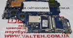 Материнская плата Acer Aspire 5534, 5538, 5538G